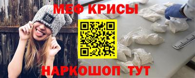 jwh Наро-Фоминск