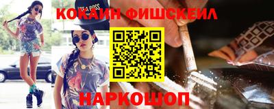альфа пвп Нарткала