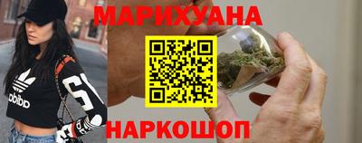 jwh Наро-Фоминск