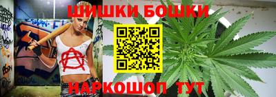 альфа пвп Нарткала