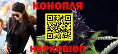 прущий лед Нальчик