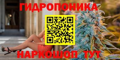 альфа пвп Нарткала