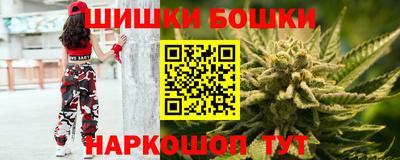 jwh Наро-Фоминск