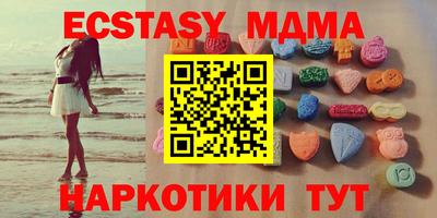 альфа пвп Нарткала