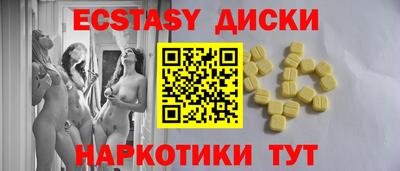 альфа пвп Нарткала