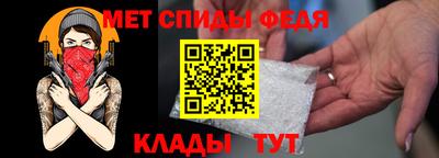 jwh Наро-Фоминск