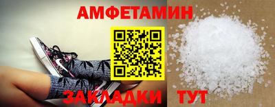 jwh Наро-Фоминск