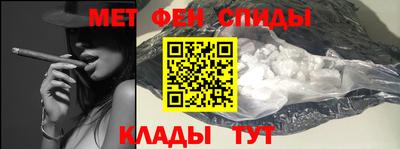 jwh Наро-Фоминск