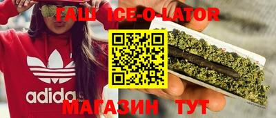 альфа пвп Нарткала