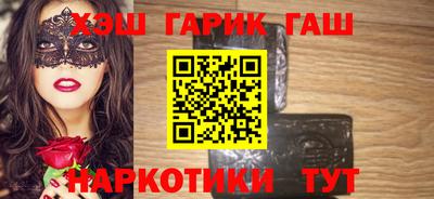 альфа пвп Нарткала