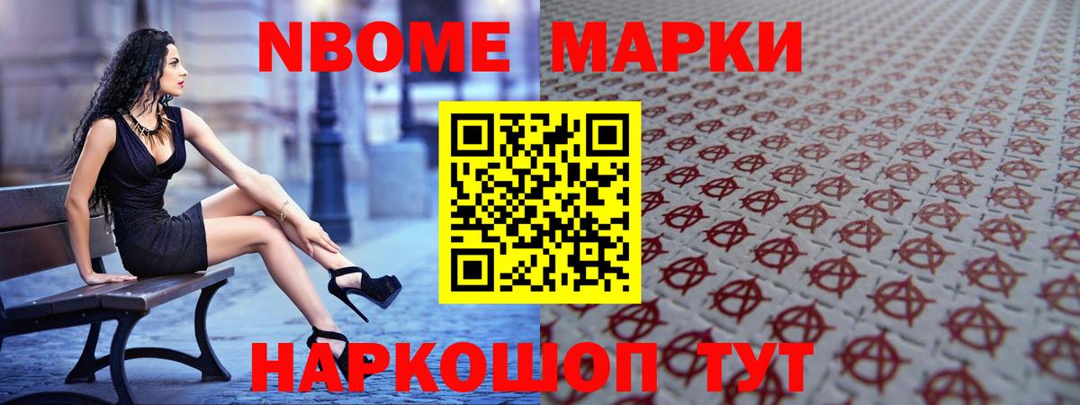 ЛСД экстази кислота  ЛСД экстази  blacksprut вход  Моршанск  ЛСД экстази кислота  Вход с VPN 